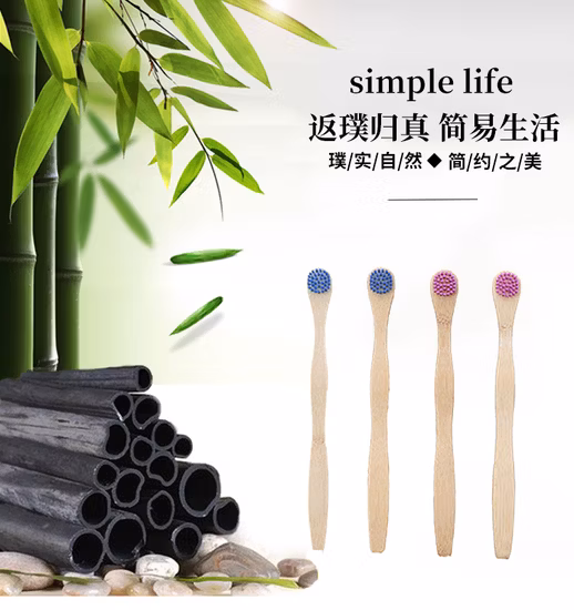 Brosse à dents originale en bambou 100% Eco